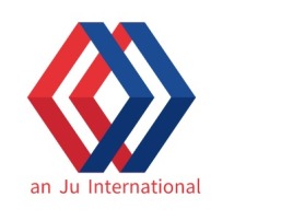 Wan Ju International公司logo设计