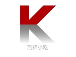 乌鲁木齐凯锦小吃品牌logo设计