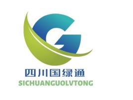 重庆四川国绿通公司logo设计