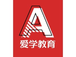 爱学教育公司logo设计
