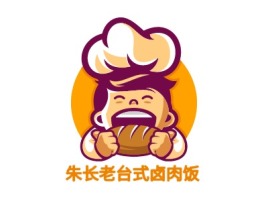 朱长老台式卤肉饭店铺logo头像设计