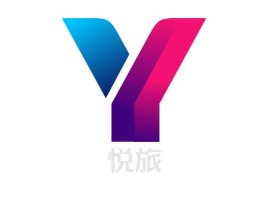 北京悦旅logo标志设计