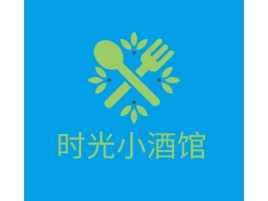 时光小酒馆品牌logo设计