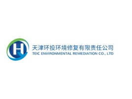 天津TEIC ENVIRONMENTAL REMEDIATION CO., LTD企业标志设计