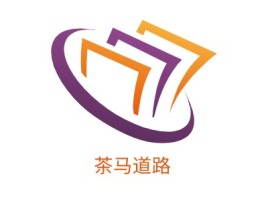 茶马道路企业标志设计