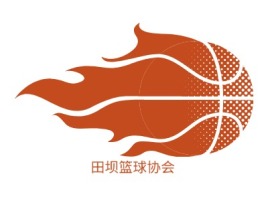 田坝篮球协会logo标志设计