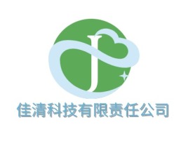 江苏佳清科技有限责任公司公司logo设计