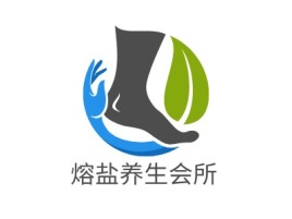 熔盐养生会所品牌logo设计
