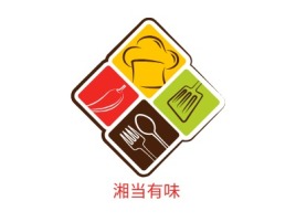 湘当有味店铺logo头像设计