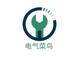 江苏电气菜鸟企业标志设计