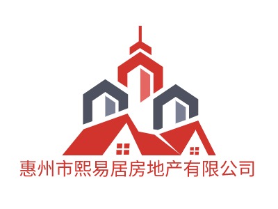 惠州市熙易居房地产有限公司LOGO设计