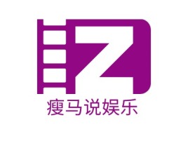 江苏瘦马说娱乐logo标志设计