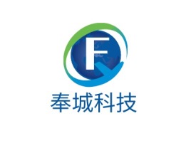 重庆奉城科技公司logo设计