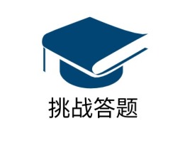 北京挑战答题logo标志设计