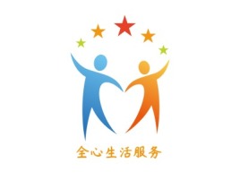 全心生活服务公司logo设计