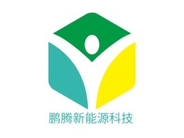 鹏腾新能源科技公司logo设计