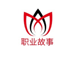 职业故事公司logo设计