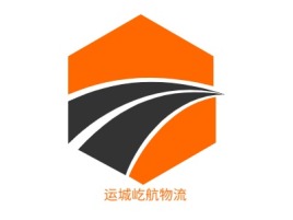 运城屹航物流公司logo设计