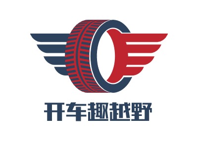 開車趣越野LOGO設(shè)計