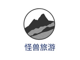 江苏怪兽旅游logo标志设计