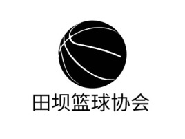 田坝篮球协会logo标志设计