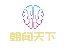 浙江朝闻天下公司logo设计
