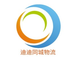 迪迪同城物流公司logo设计