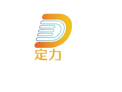 定力LOGO設計