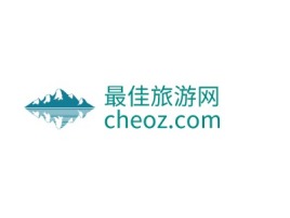 最佳旅游网cheoz.comlogo标志设计