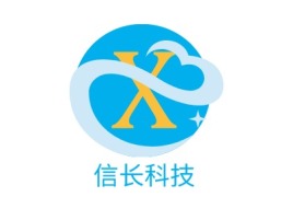 信长科技公司logo设计
