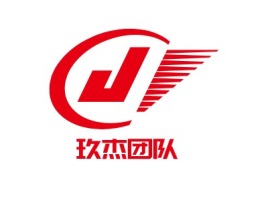 玖杰团队公司logo设计