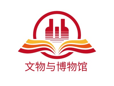 文物與博物館LOGO設計