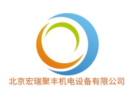 河北北京宏瑞聚丰机电设备有限公司企业标志设计