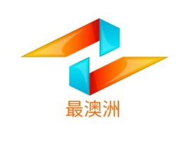 浙江最澳洲logo标志设计