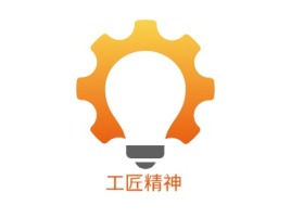 浙江工匠精神logo标志设计