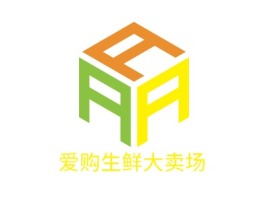 爱购生鲜大卖场品牌logo设计