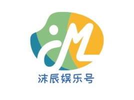 沫辰娱乐号logo标志设计