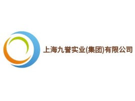 上海九誉实业(集团)有限公司公司logo设计
