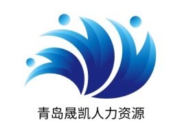 青岛晟凯人力资源公司logo设计