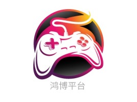 鸿博平台logo标志设计