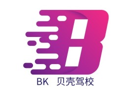 BK  贝壳驾校公司logo设计