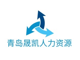 青岛晟凯人力资源公司logo设计