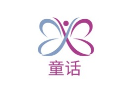 童话门店logo设计