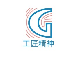 浙江工匠精神logo标志设计
