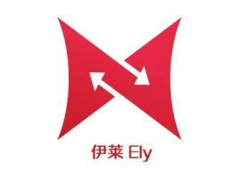浙江伊莱 Ely店铺标志设计
