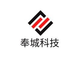 奉城科技公司logo设计