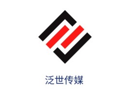 泛世传媒logo标志设计