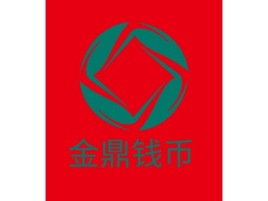 金鼎钱币公司logo设计