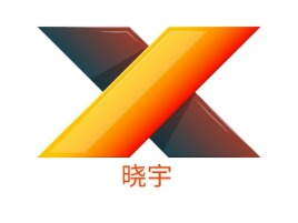 河北晓宇企业标志设计