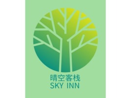 湖南     晴空客栈     SKY INN名宿logo设计